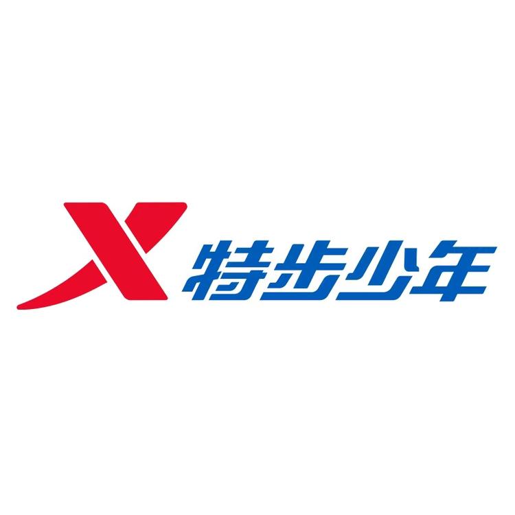 特步儿童亲子旗舰店小店Logo