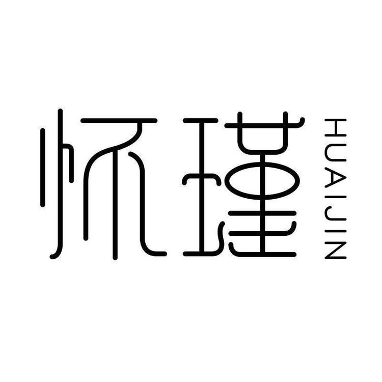怀瑾陶瓷工厂店小店Logo