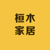 桓木家居小店Logo