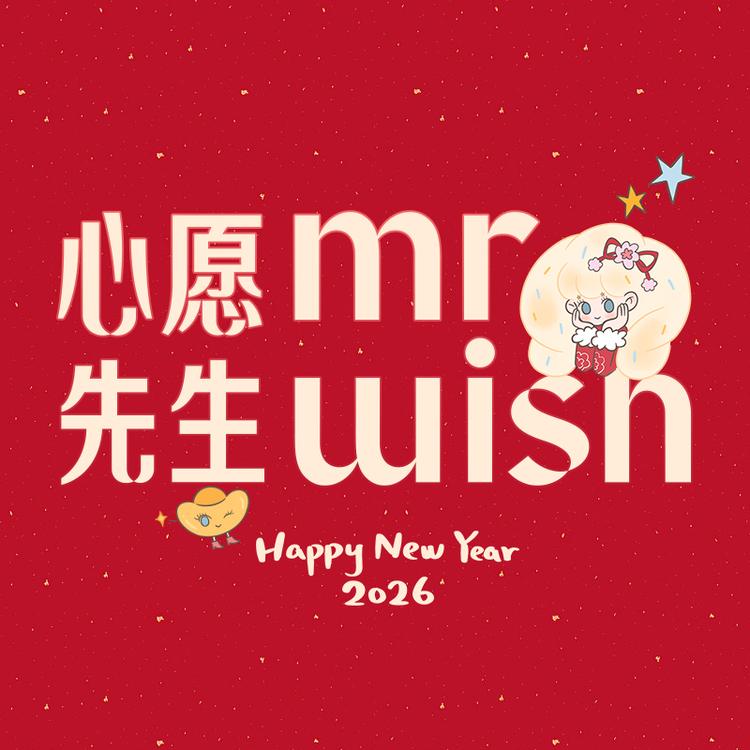 Mr.wish心愿先生官方旗舰店小店Logo