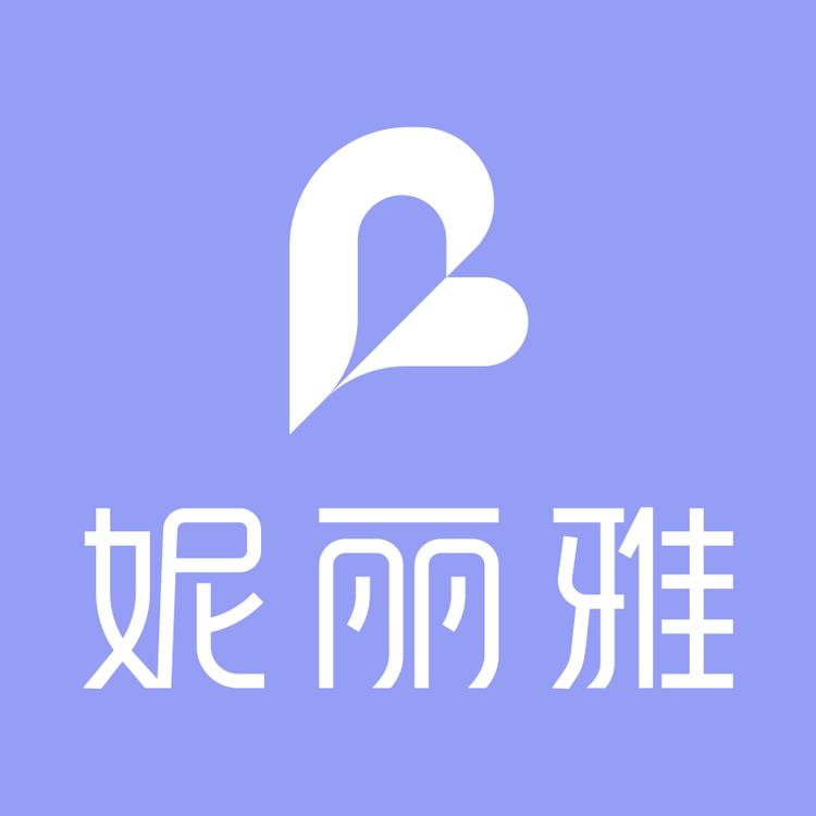 妮丽雅美妆旗舰店小店Logo