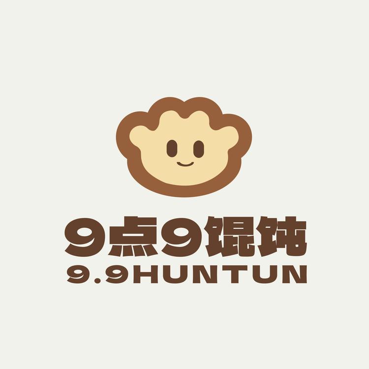 9点9馄饨小店Logo