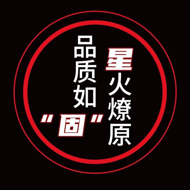 诩咥五金工具专营店小店Logo
