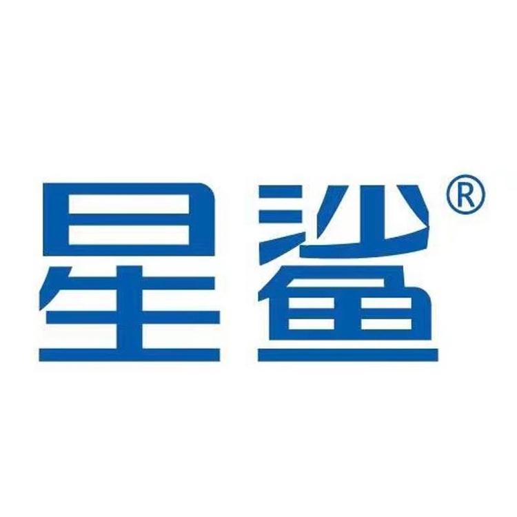 星鲨官方旗舰店小店Logo