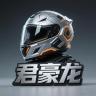 君豪龙美特美摩托装备小店Logo
