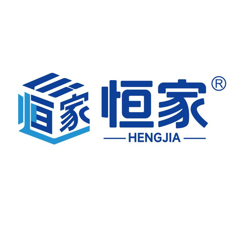 恒家智能油漆工厂小店Logo