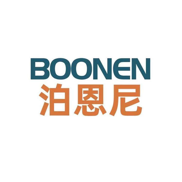 “泊恩尼BOONEN卫浴建材旗舰店”小店Logo