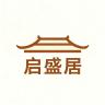 启盛居百货店小店Logo