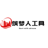 筑梦人装饰材料店个体店小店Logo