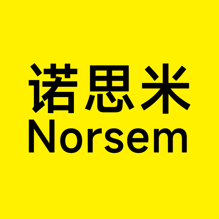 诺思米数码小店Logo