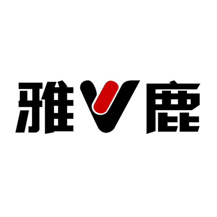 雅鹿居家塑身美体旗舰店小店Logo