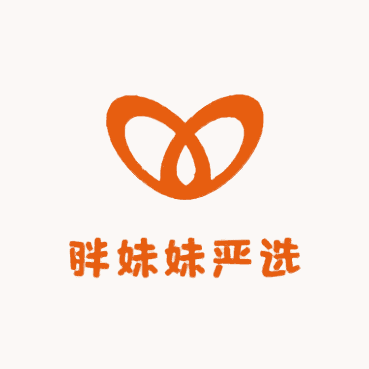 胖妹妹严选小店Logo