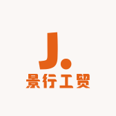 景行工贸小店Logo