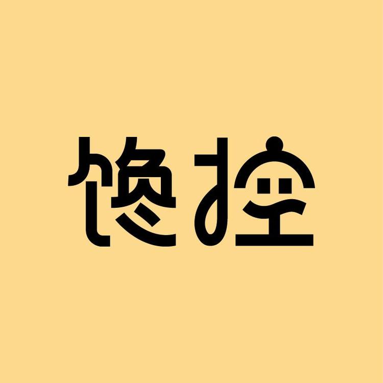 馋控食品旗舰店小店Logo