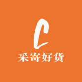 采寄好货小店Logo