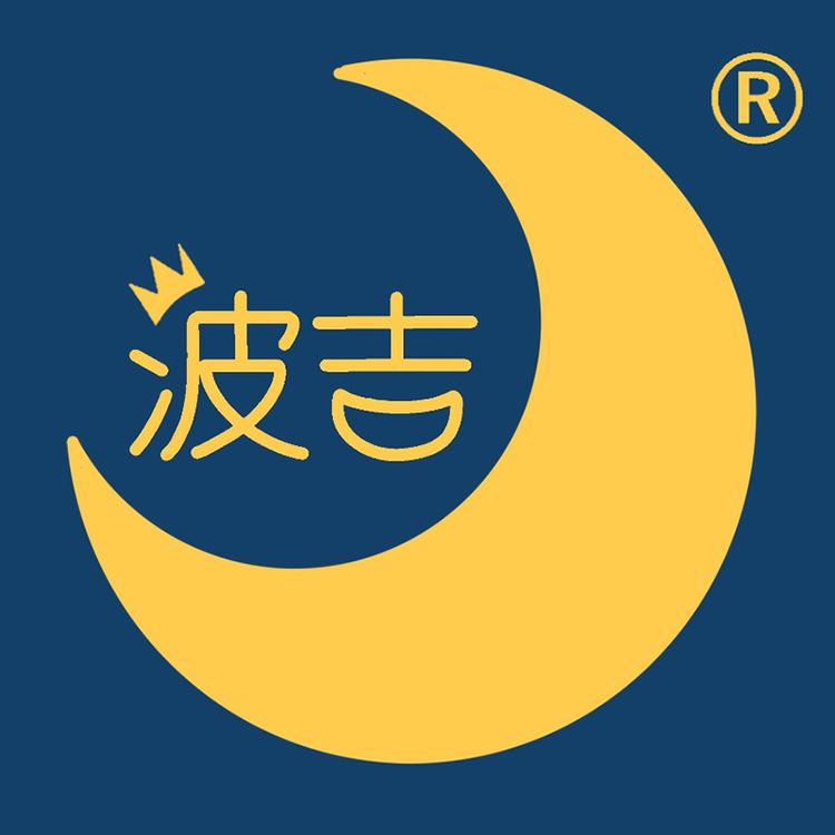 波吉家居旗舰店小店Logo