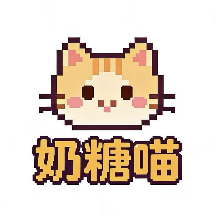 老喵的拼豆工厂小店Logo