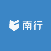 南行个人护理甄选小店Logo