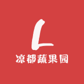 凉都蔬果园小店Logo