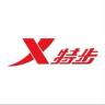 特步休闲旗舰店小店Logo