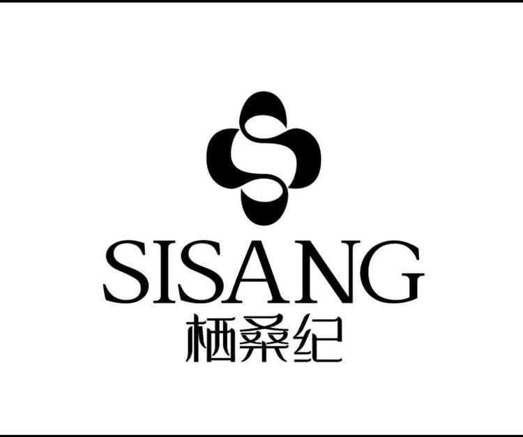 栖桑记娟子家纺工厂店小店Logo