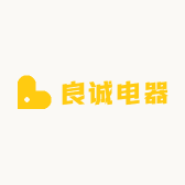 良诚电器小店Logo