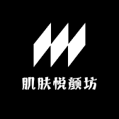 肌肤悦颜坊小店Logo