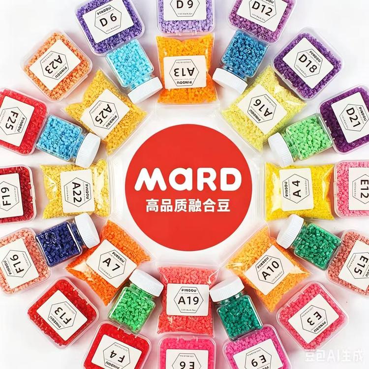 MARD高品质融合豆小店Logo