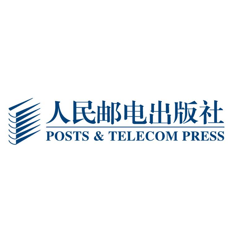 人民邮电出版社官方旗舰店小店Logo