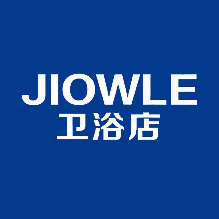 JIOWLE卫浴店小店Logo