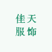 佳天服饰小店Logo