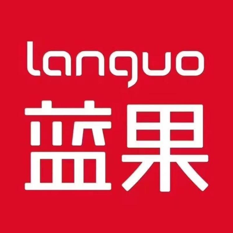 蓝果文具旗舰店小店Logo
