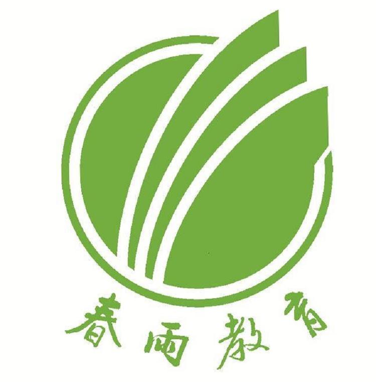 春雨教育官方旗舰店小店Logo
