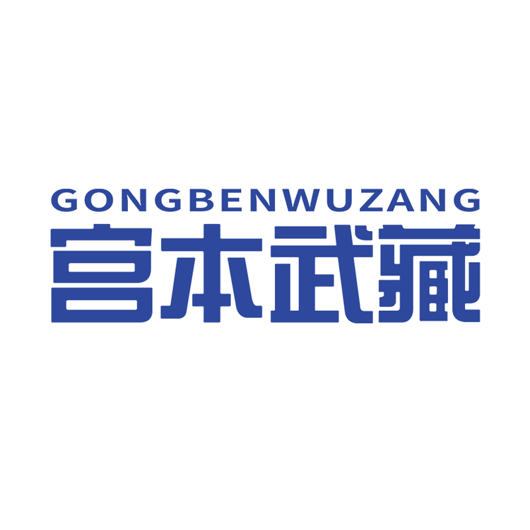 宫本武藏医疗器械旗舰店小店Logo