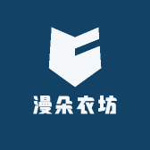 漫朵衣坊小店Logo