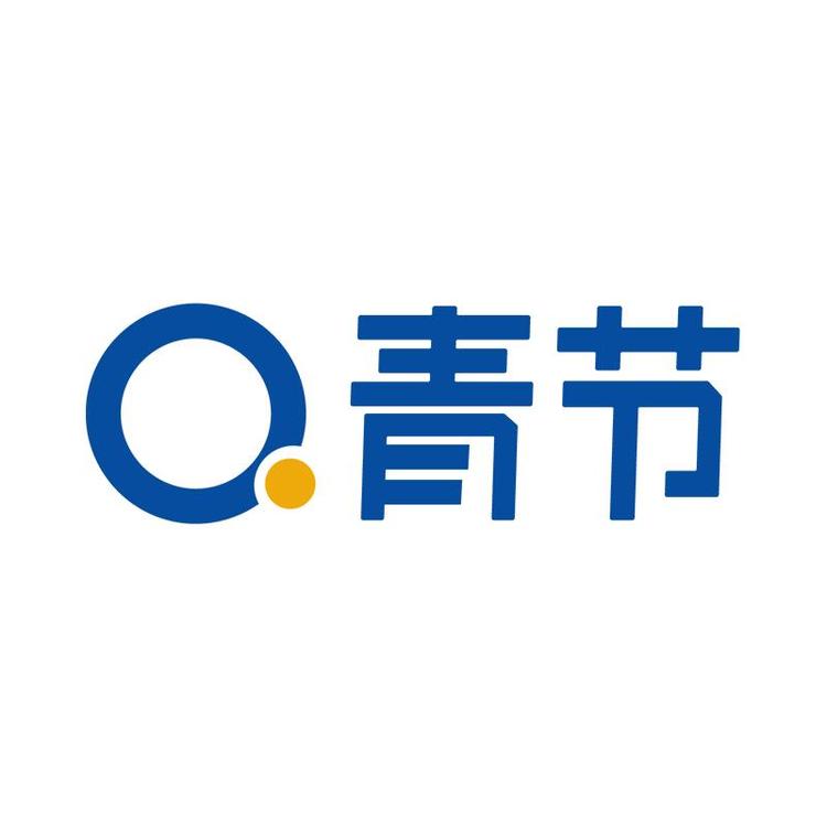 青节官方旗舰店小店Logo