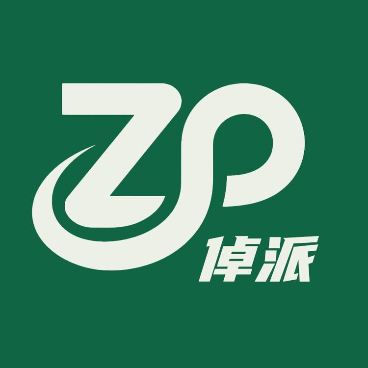 倬派学习用品小店Logo