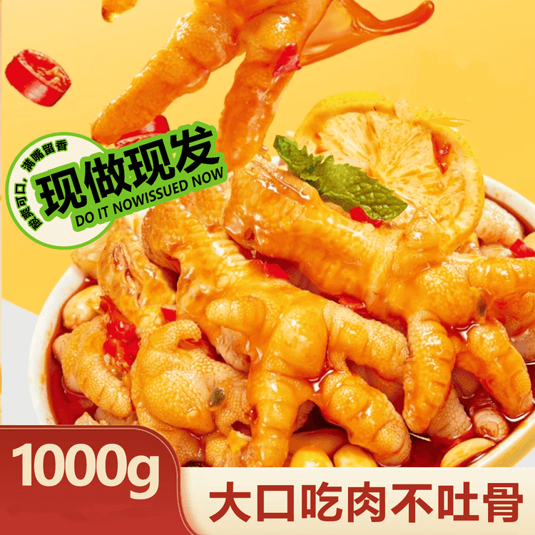 信昊食品工厂店小店Logo
