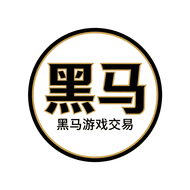 黑马游戏交易小店Logo