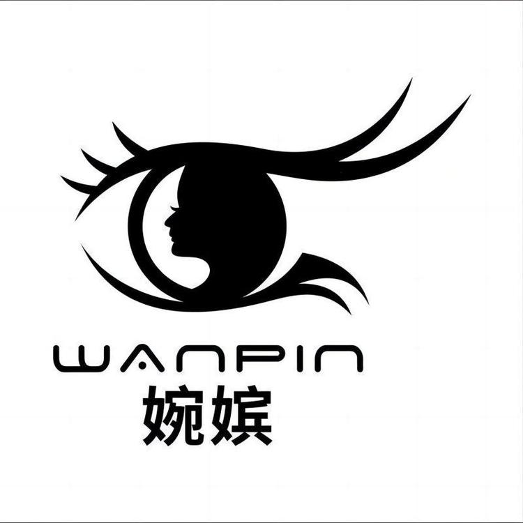 婉嫔官方旗舰店小店Logo
