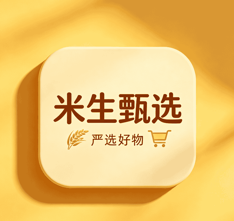 米生甄选小店Logo