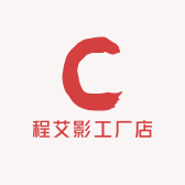 程艾影工厂店小店Logo