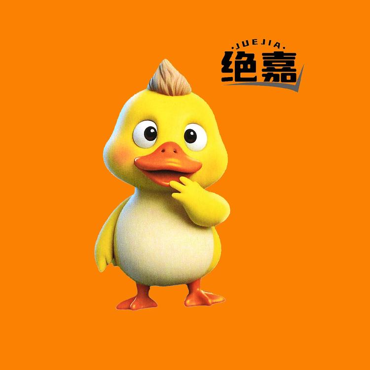 绝嘉食品旗舰店小店Logo