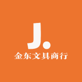 金东文具商行小店Logo