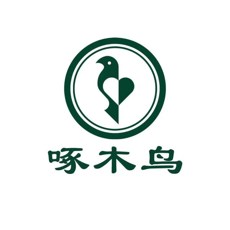 啄木鸟筱绮彤女鞋店小店Logo