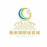 CP & J CITY官方旗舰店小店Logo