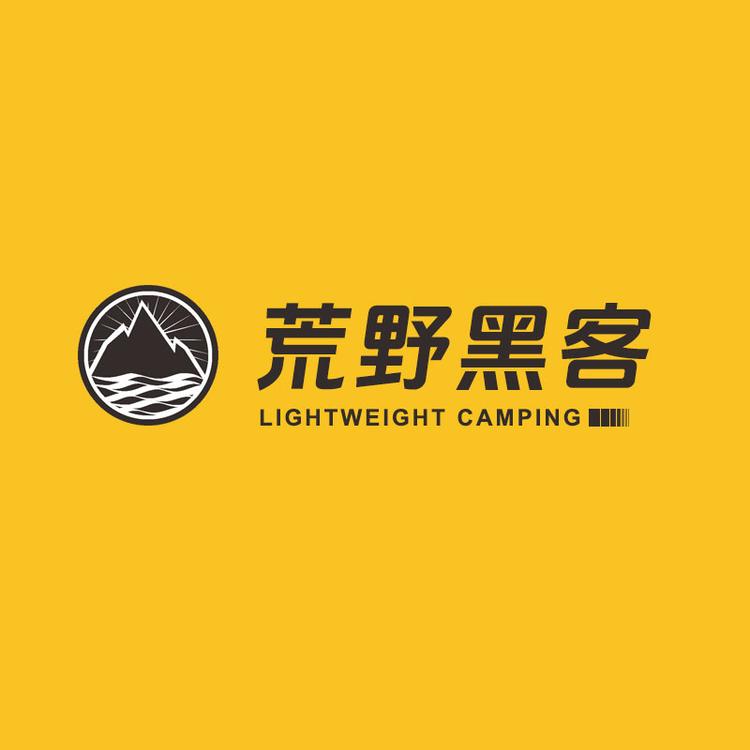 荒野黑客战术桌厂家小店Logo