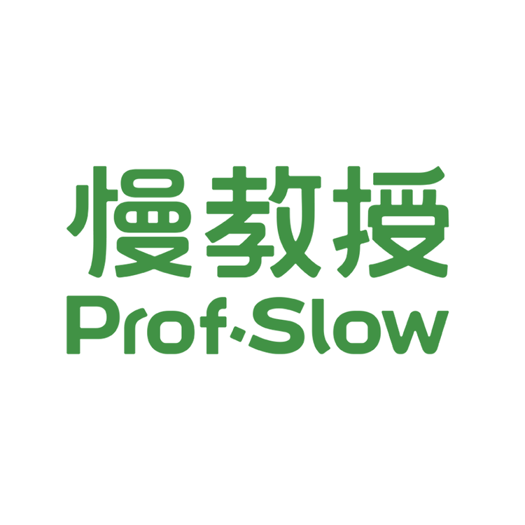 慢教授官方旗舰店小店Logo