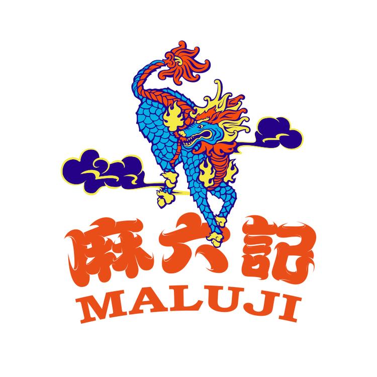 麻六记官方旗舰店小店Logo