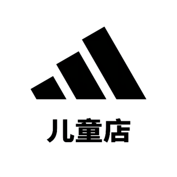 adidas儿童官方旗舰店小店Logo